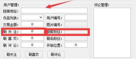 网低价刷雷神代币可靠吗_雷神代刷网软件下载_雷神代网刷网低价