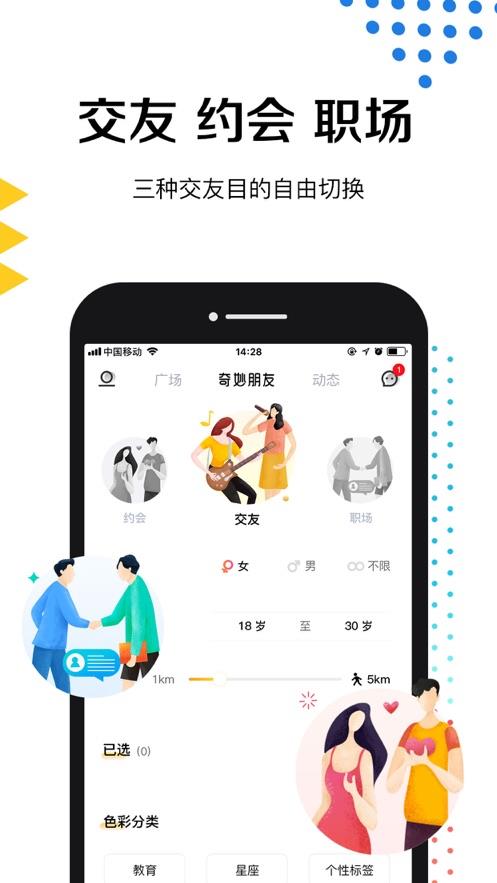 赞快手免费宝下载安装_快手赞赞宝app下载v1_快手赞赞宝免费下载