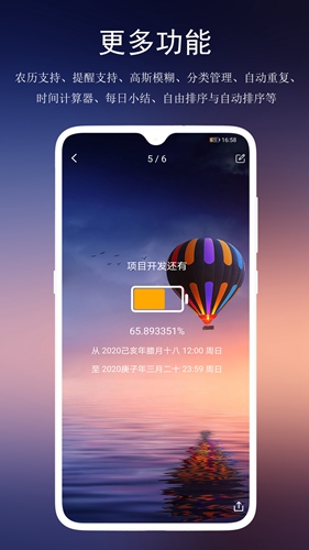 快手赞赞宝app下载v1_赞快手免费宝下载安装_快手赞赞宝免费下载
