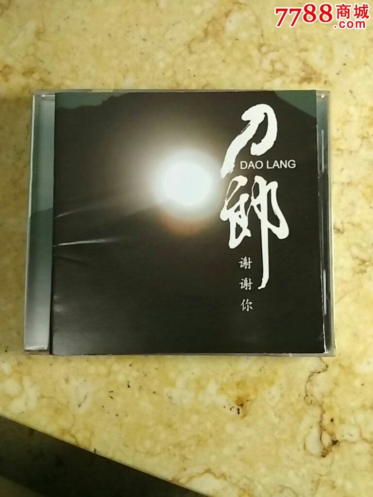 快手200粉丝什么价位_快手粉丝2000能干什么_快手一元200个粉丝