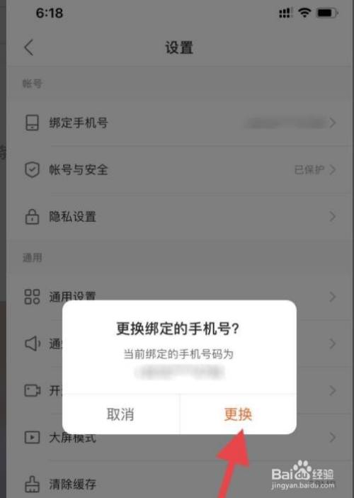 买快手双击的网站微信支付_快手购物微信支付_快手买双击软件微信支付