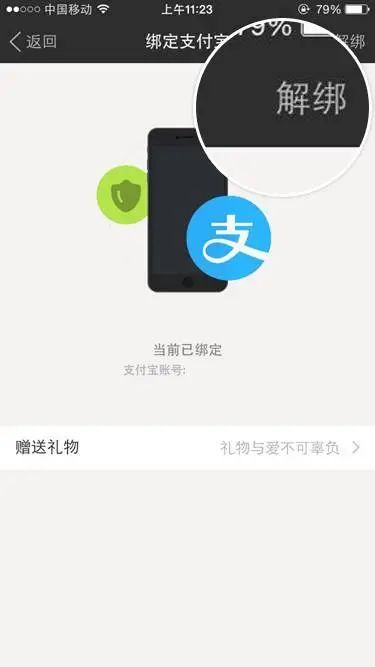 买快手双击的网站微信支付_快手买双击软件微信支付_快手平台微信付款有风险