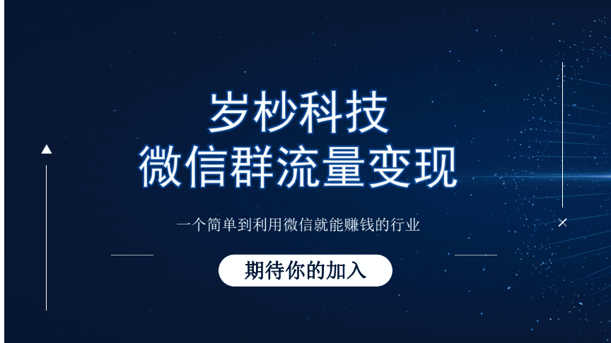 涨粉丝怎么赚钱_涨粉丝1元100个_粉丝暴涨