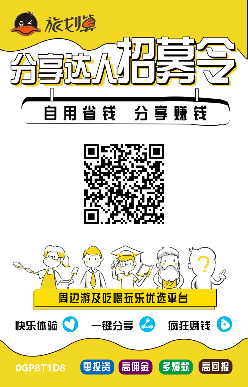 乐赞网秒赞平台_52秒赞网免费秒赞平台_快手赞赞赞秒赞平台