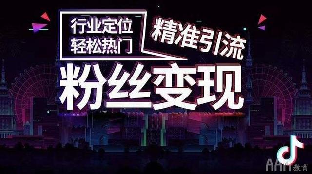 快手1000粉丝怎么赚钱_快手粉丝一元1000个活粉_快手2000粉丝一天收入