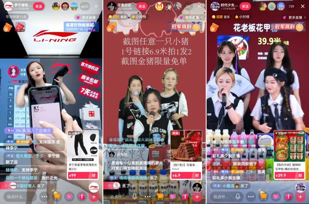 天兔网官网买粉丝是真的吗_天兔网抖音平台_天兔网络科技有限公司