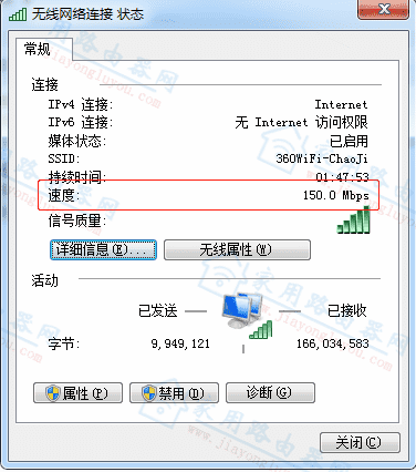 点赞软件吧_点赞软件下载_免费点赞软件