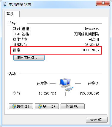 点赞软件下载_免费点赞软件_点赞软件吧