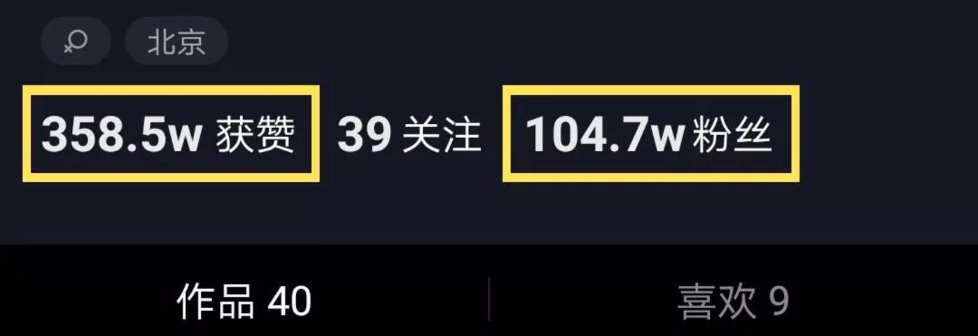 1元涨1000粉快手_快手号涨粉丝1元1000