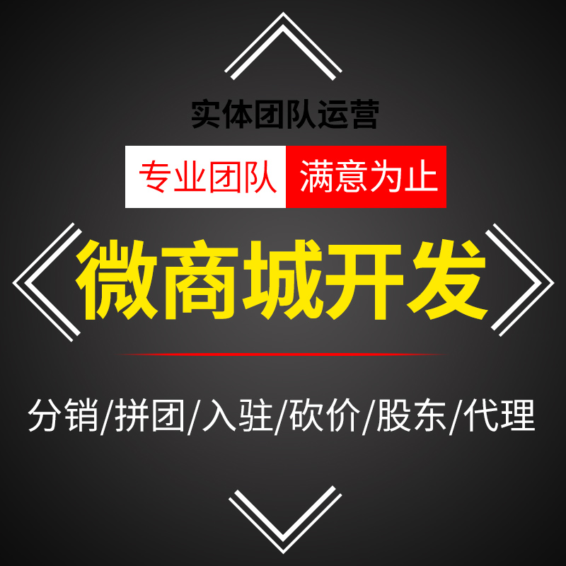 qq业务下单机器人_抖音上一首可爱的日语歌萝莉音_抖音粉丝业务下单