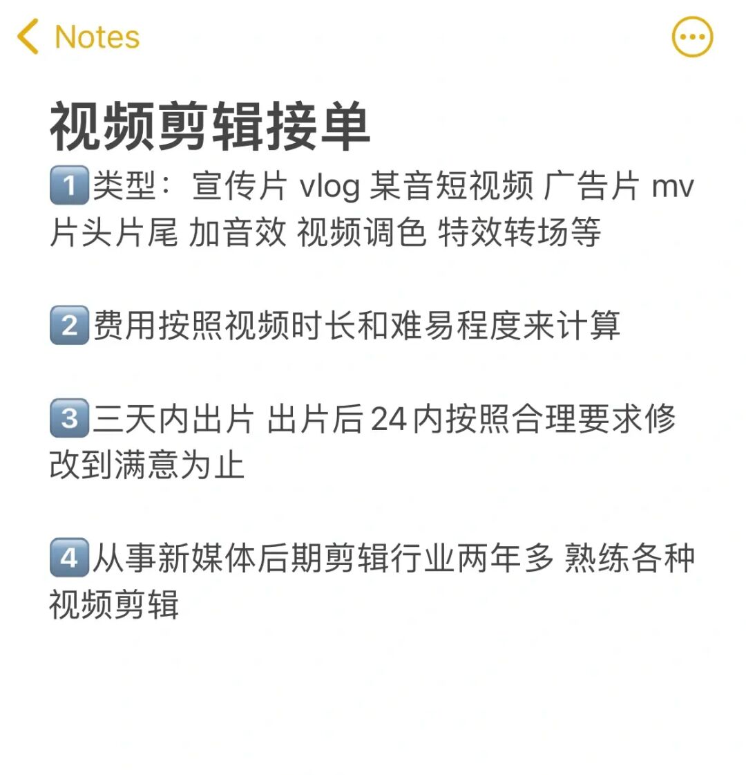 快手短视频播放量收益_快手播放量一万有多少收益_快手播放量钱怎么算