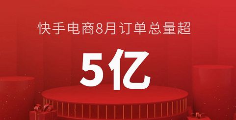 快手官网解封申诉网站_国家发改委网站低价药_快手赞网站全网最低价