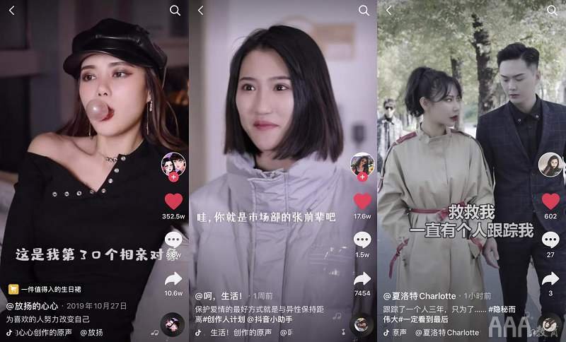 快手刷双击_快手到底怎么了刷双击_快手刷双击双击