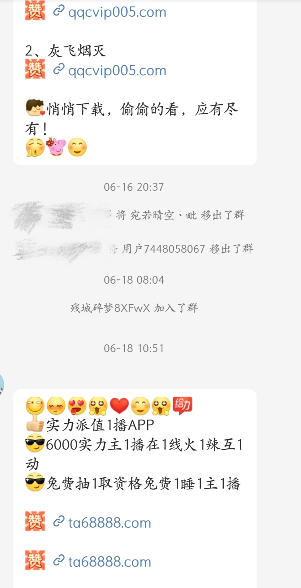 涨粉免费工具有哪些_免费涨粉工具_涨粉工具有哪些