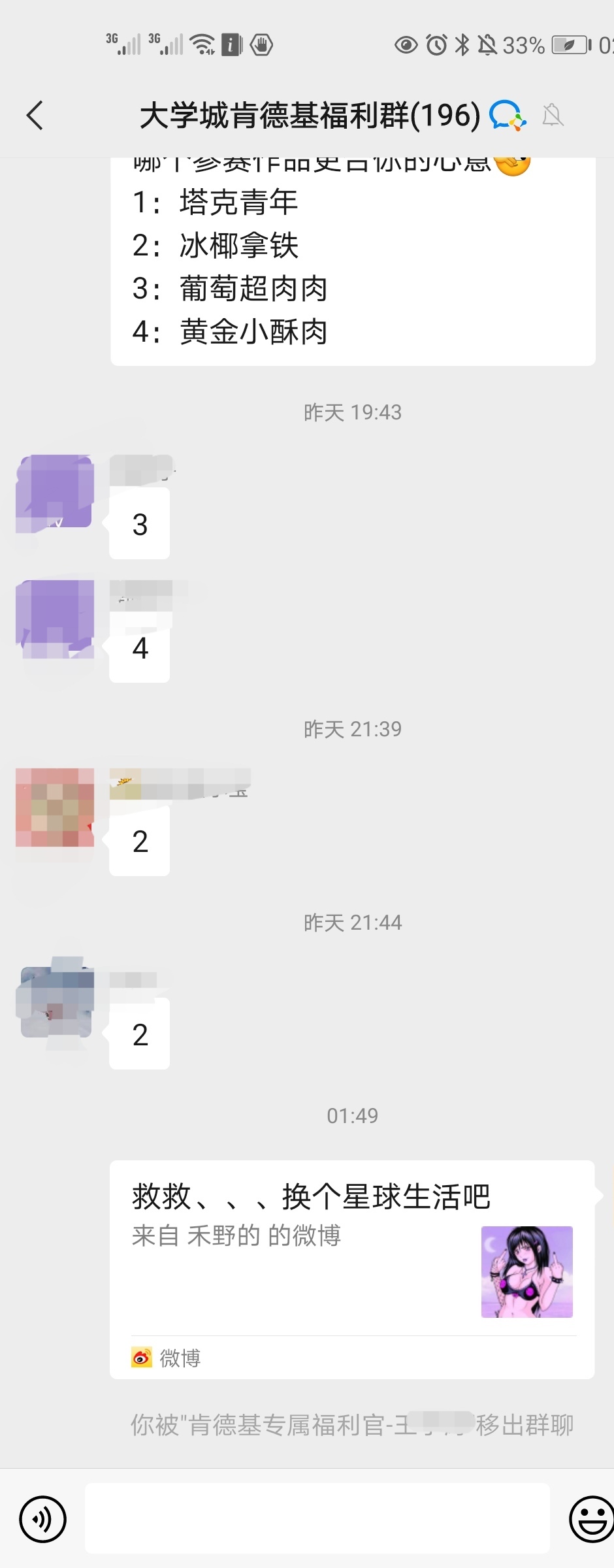 涨粉免费工具有哪些_涨粉工具有哪些_免费涨粉工具