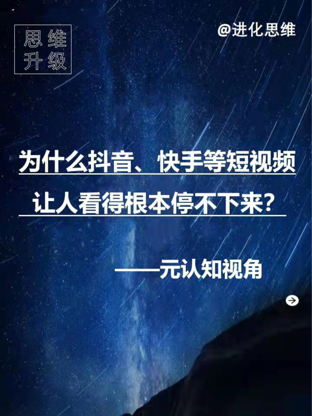 快手刷双击双击_快手刷双击_快手到底怎么了刷双击