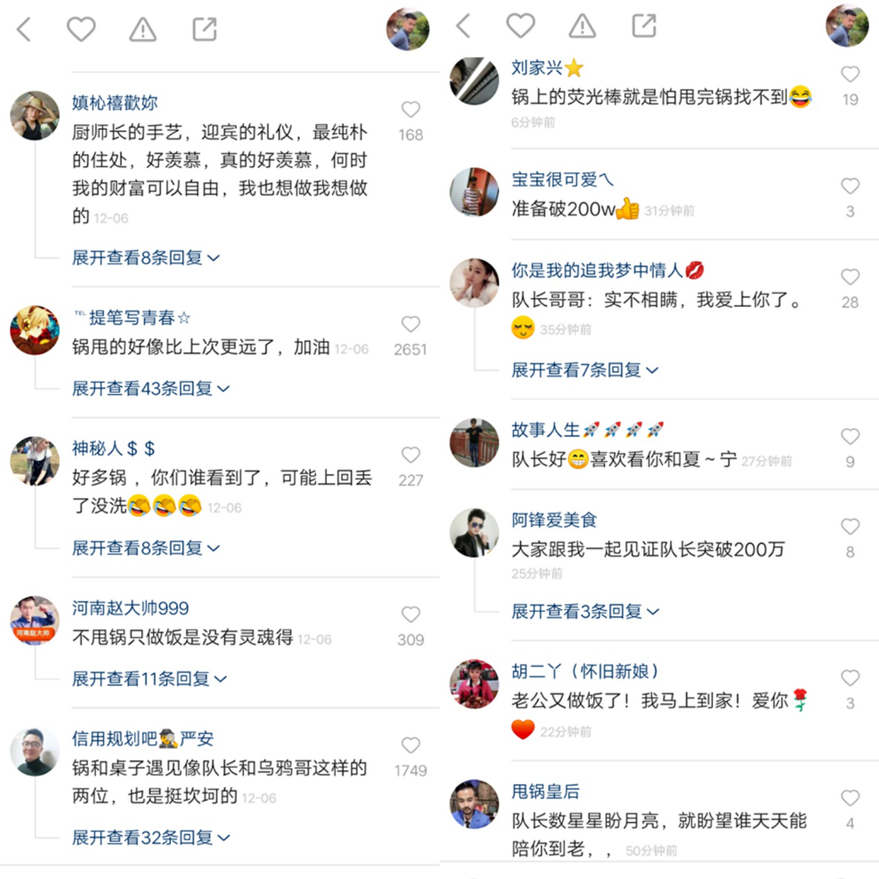 快手买东西软件_快手买双击软件_双击快手买软件怎么退款