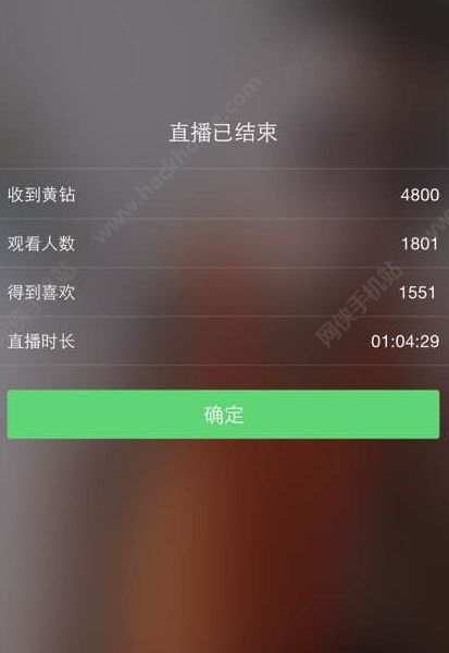 快手买双击软件_双击快手买软件怎么退款_快手买东西软件