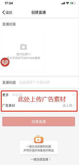 快手播放量钱怎么算_快手播放量一万有多少收益_快手短视频播放量收益