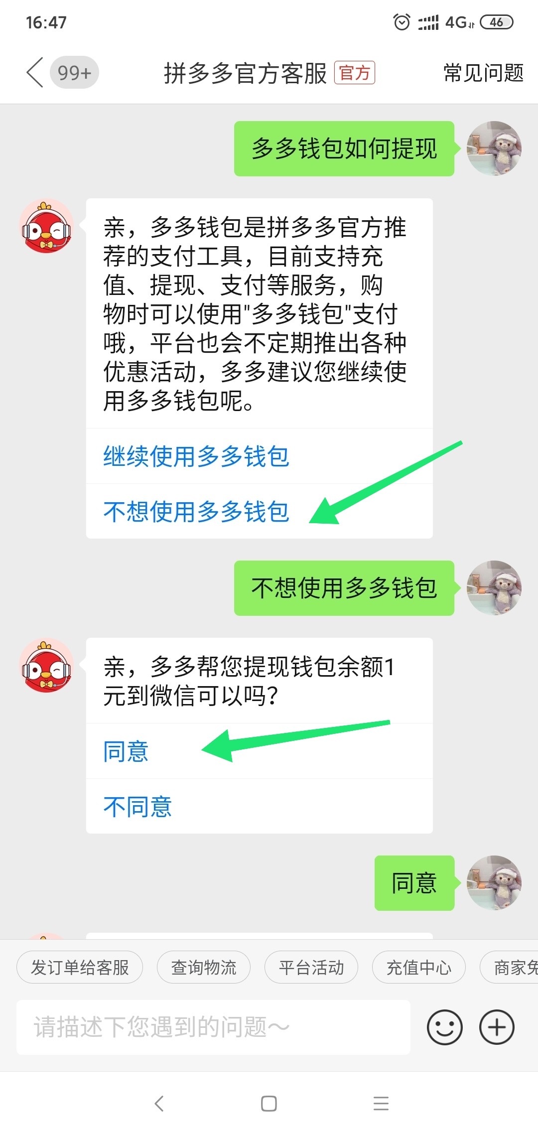快手播放量钱怎么算_快手播放量一万有多少收益_快手短视频播放量收益