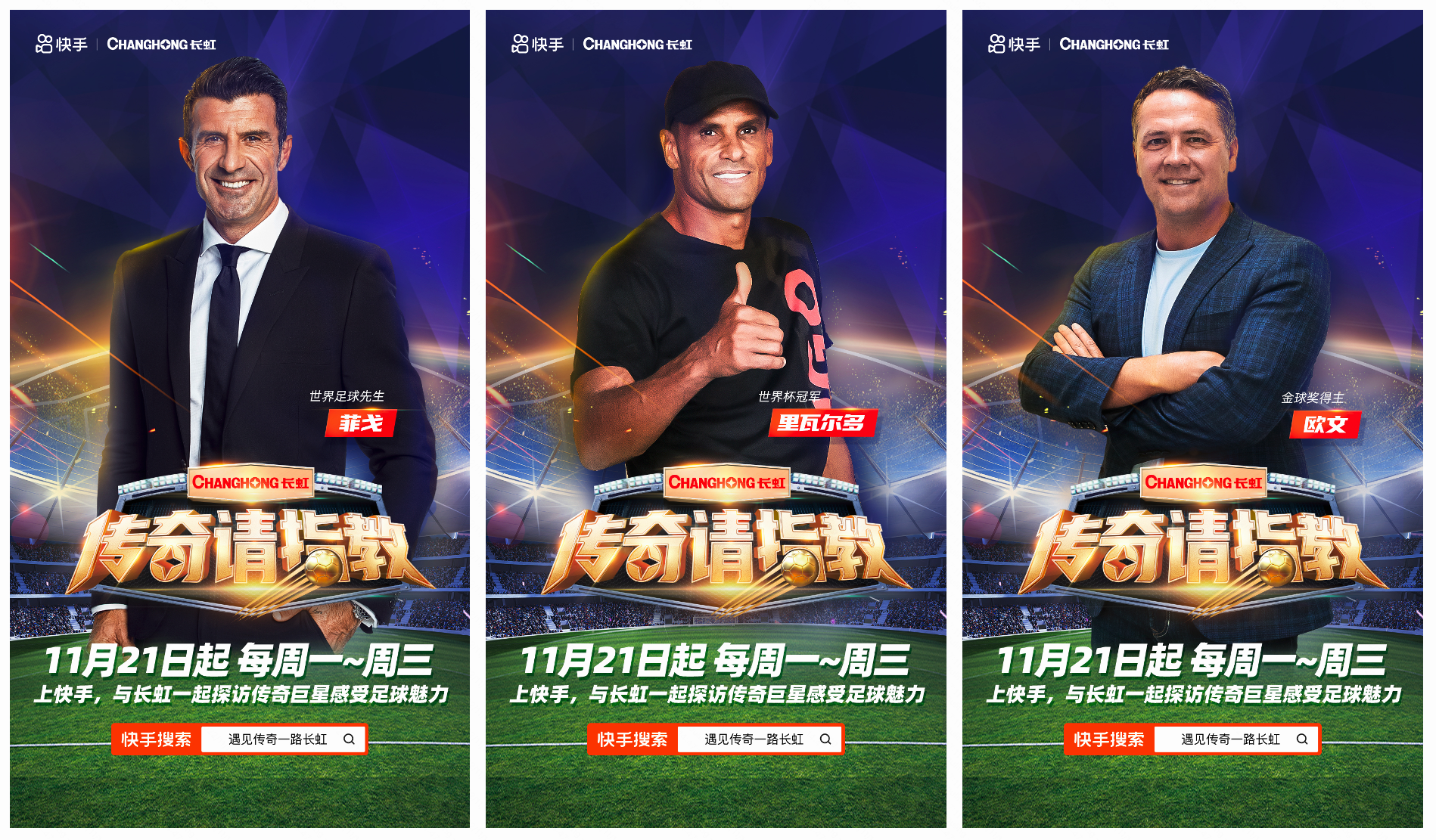 快手播放量钱怎么算_快手播放量收益怎么算怎么提现_快手播放量一万有多少收益
