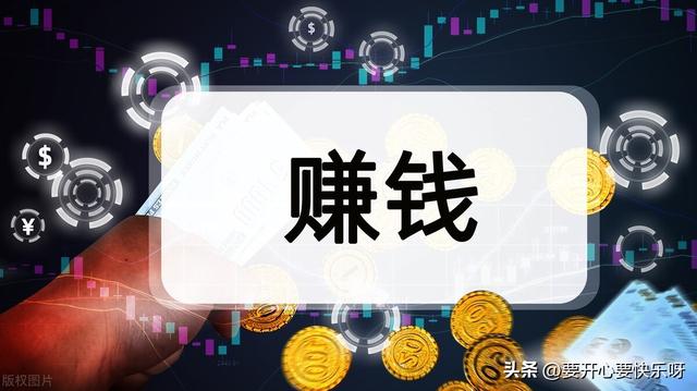 快手播放量一万有多少收益_快手平台播放量收益_快手播放量的收益怎么算的