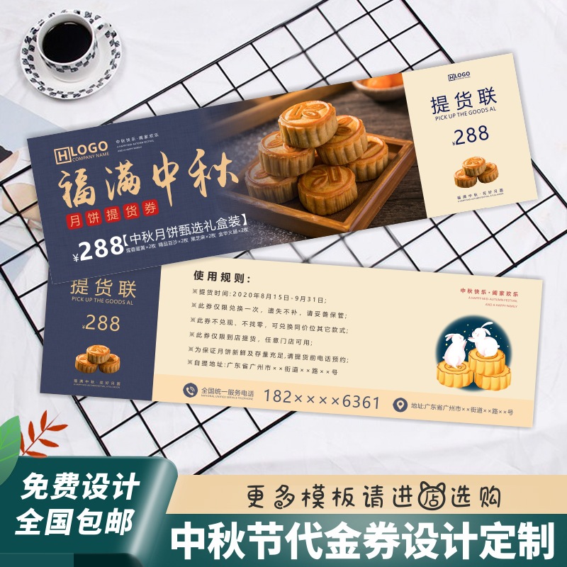 苹果社区自助下单平台_风云社区自助下单_24小时自助下单平台网站