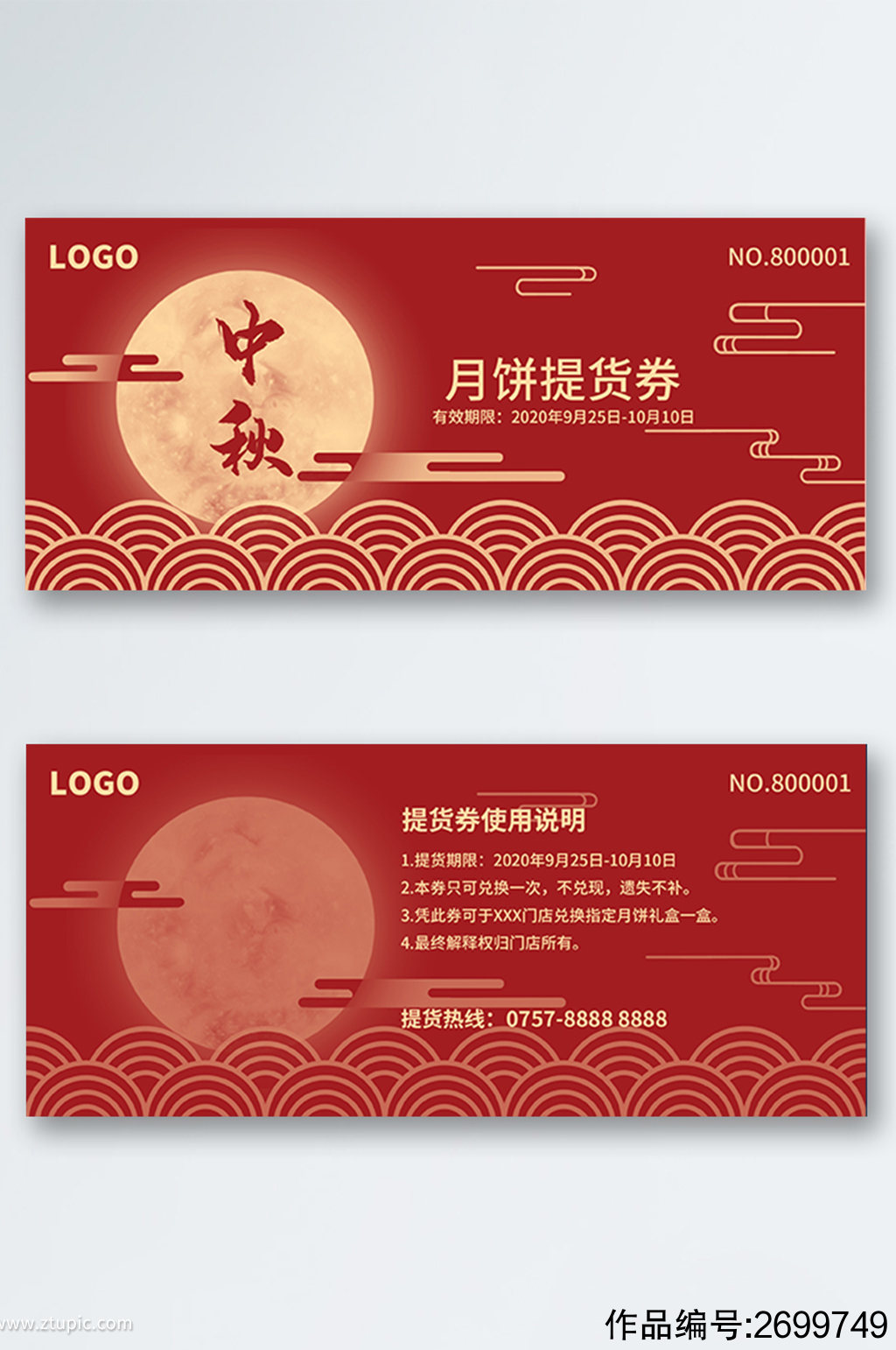 苹果社区自助下单平台_24小时自助下单平台网站_风云社区自助下单