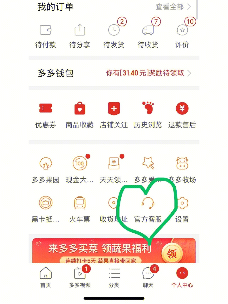 秒刷快手双击购买网址_买快手双击的网址_快手买双击平台