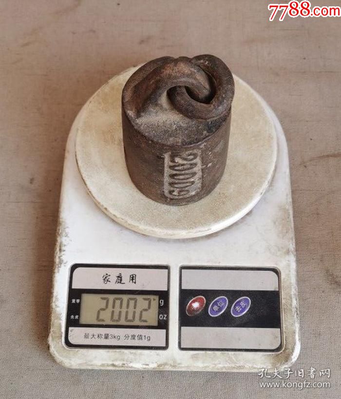 快手活粉粉丝_刷活粉快手_8元一万快手粉丝活粉能赚多少