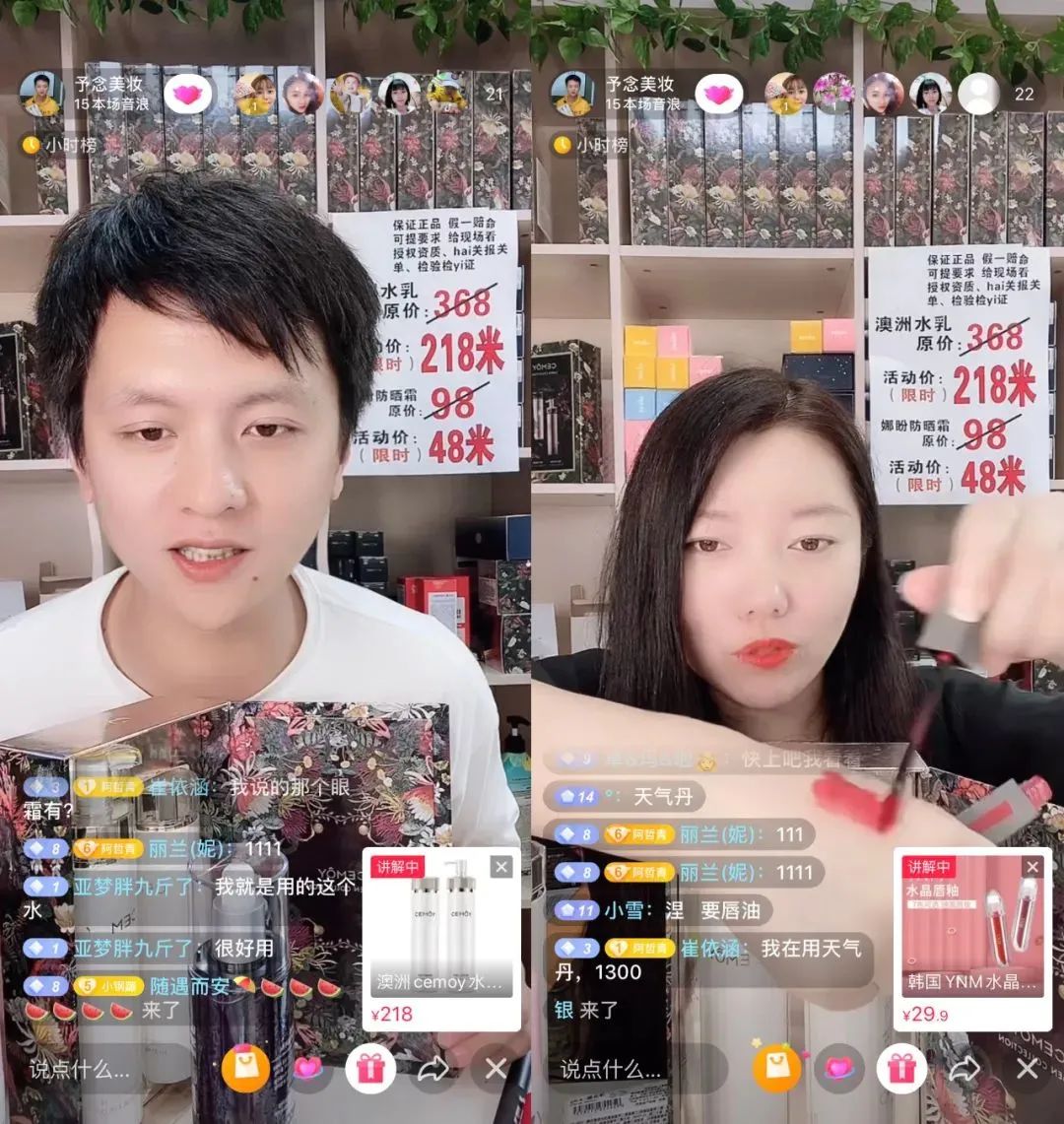 拼多多买快手粉_拼多多怎么跟别人拼团_拼多多拼团成功不发货