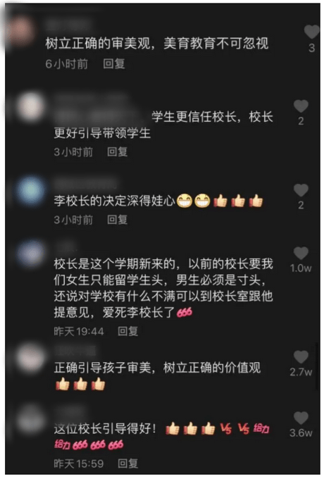免费赞说说的网站_免费赞说说网址_qq说说赞网站免费