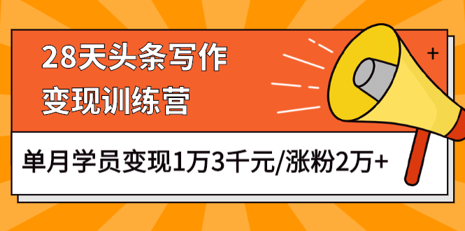 来伊份充100元送100元_互粉平台涨粉王_1元涨100个粉丝