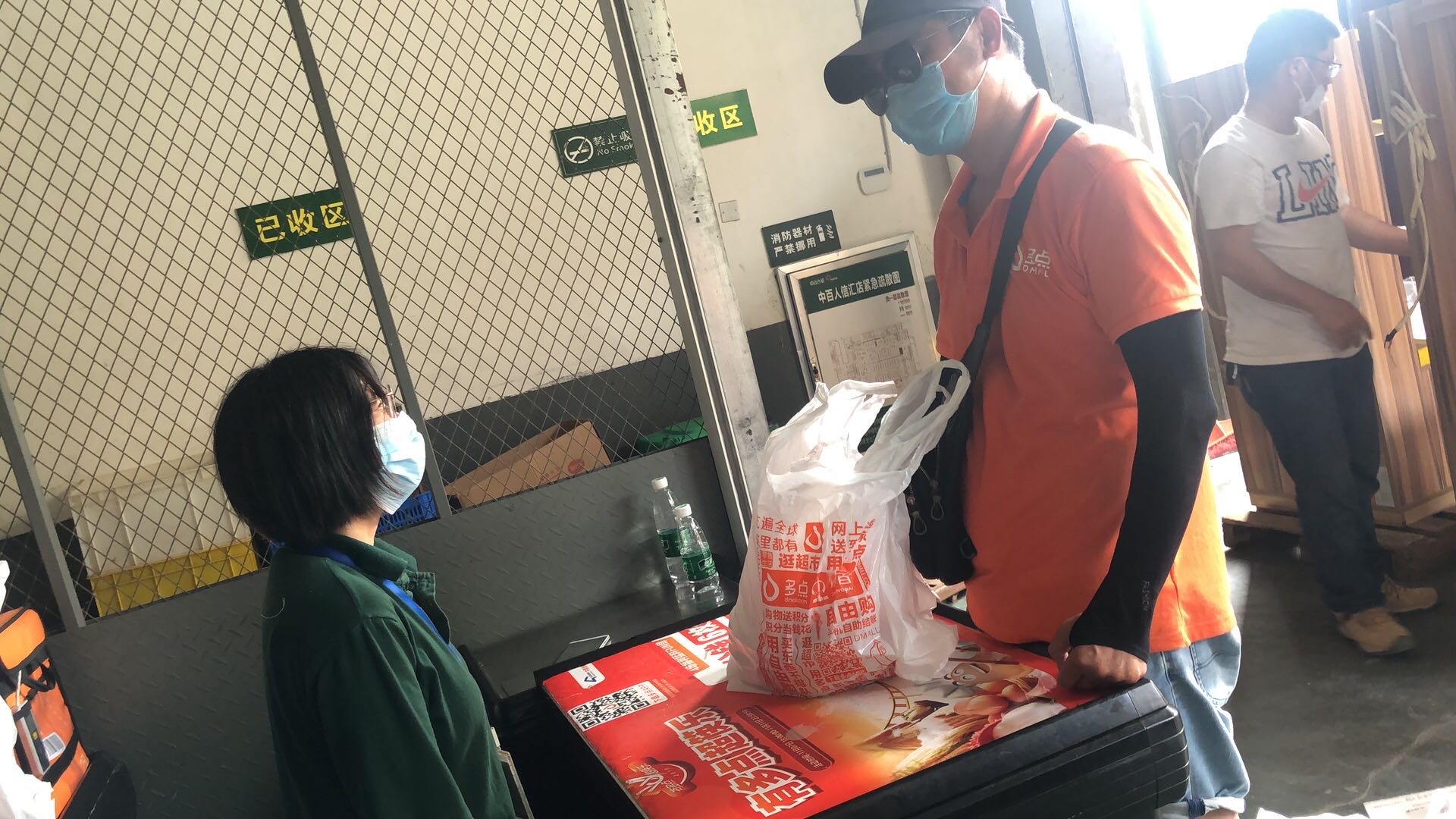 b站粉丝在线下单_b站b币有什么用怎么用_在线丘比特泰剧b站8