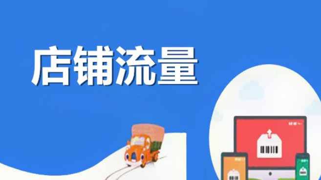 引流黑科技app_什么叫黑科技引流_黑科技精准引流软件是真的吗