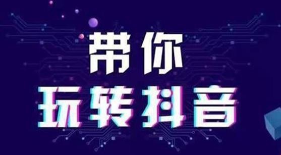 一元100个粉丝免费