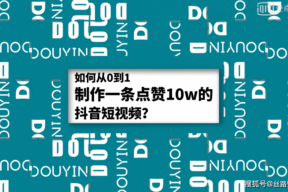 2020抖音点赞_抖音点赞_抖音点赞就有收益吗