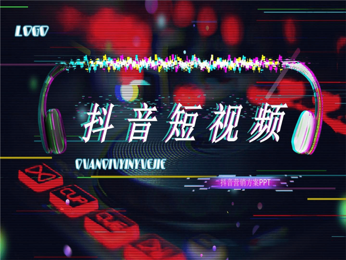 黑科技精准引流软件是真的吗_引流黑科技app_2021最新引流科技