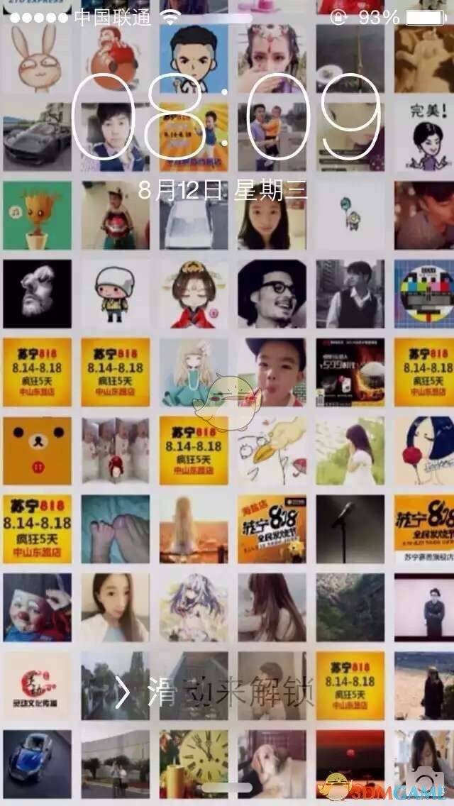 点赞联盟app下载_点赞交易平台_卡盟平台点赞