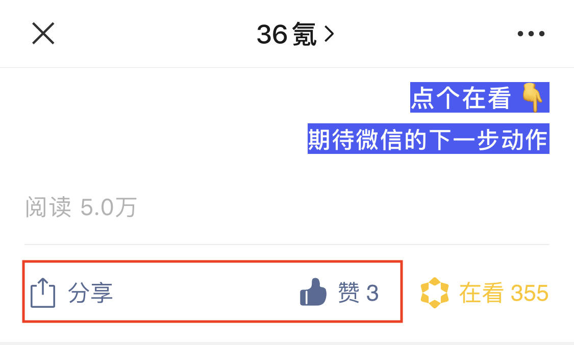 点赞联盟app下载_点赞交易平台_卡盟平台点赞
