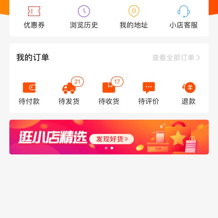 快手买评论的平台_快手评论能买吗_买快手评论