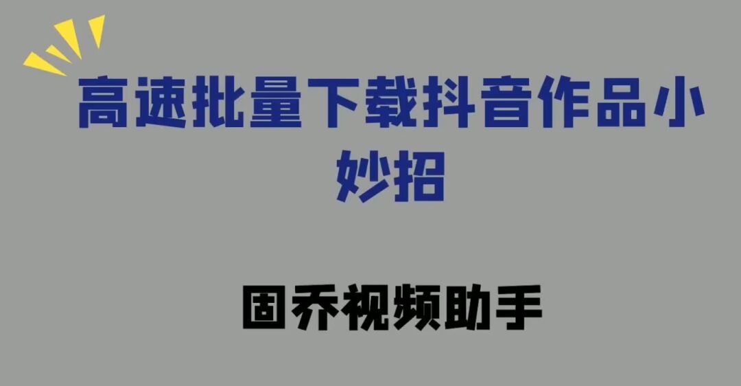 手机兼职点赞平台_qq名片赞自助下单平台_抖音点赞粉丝下单平台