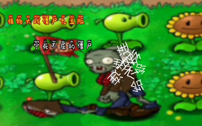 涨粉僵尸粉_涨粉丝1元1000个僵尸粉_僵尸粉一个多少钱