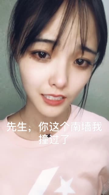 3元快手粉丝_快手8元一万快手粉丝_快手粉丝多钱