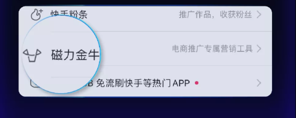 快手播放量购买网站免费_快手播放量购买网站最便便宜_在线购买快手播放量