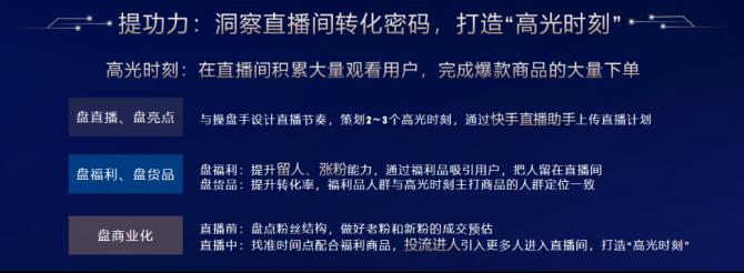 快手粉丝超级低价业务软件_快手粉丝超低价网_快手粉丝平台全网最低价啊