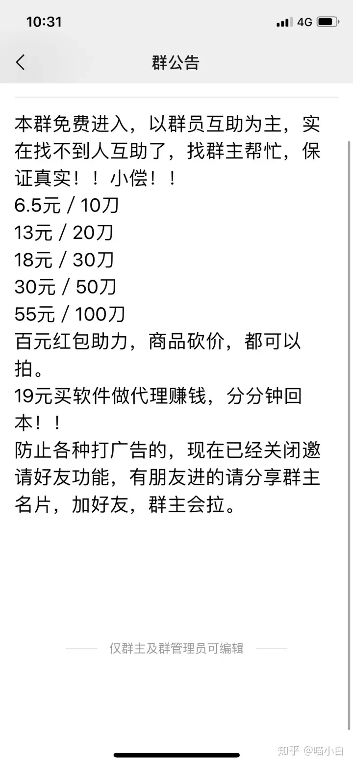 qq说说赞秒赞自助下单平台低价_热评赞自助下单_赞自助下单平台网站