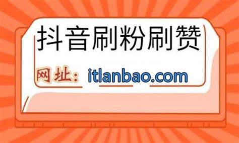 小柯秒赞网低价_小珂秒赞网登录平台_小柯秒赞网为什么找不到了