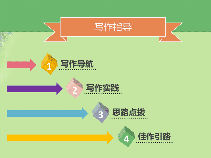 点赞软件吧_免费点赞软件_点赞软件下载