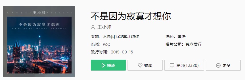 抖音点赞_抖音点赞吧_app抖音点赞